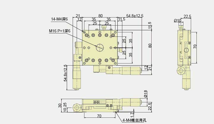 XY轴位移台产品尺寸图