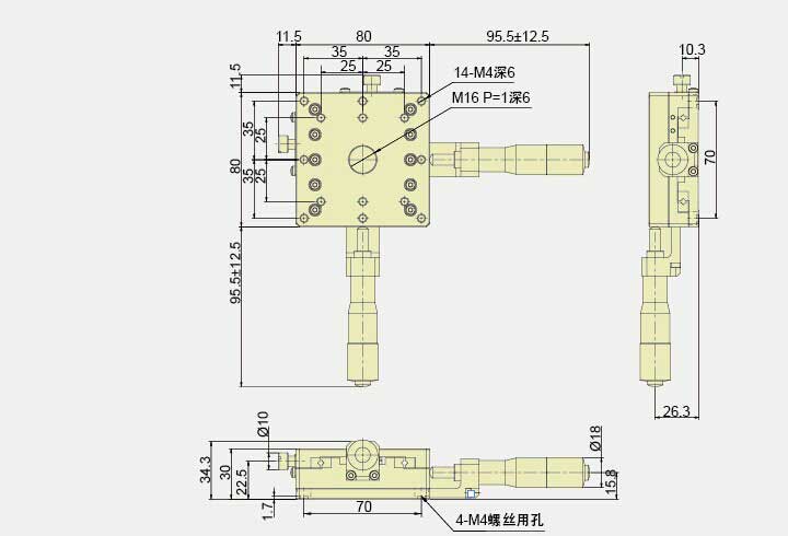 DY-XY24-80 XY轴位移台