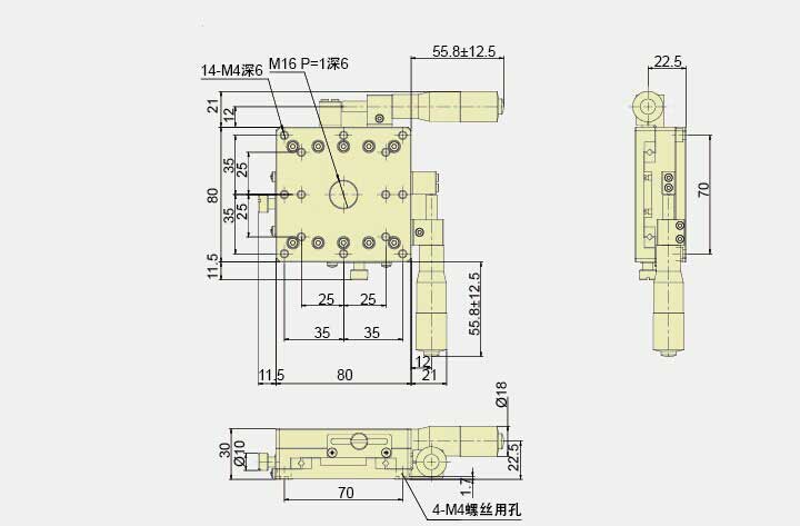 DY-XY24-80 XY轴平移台