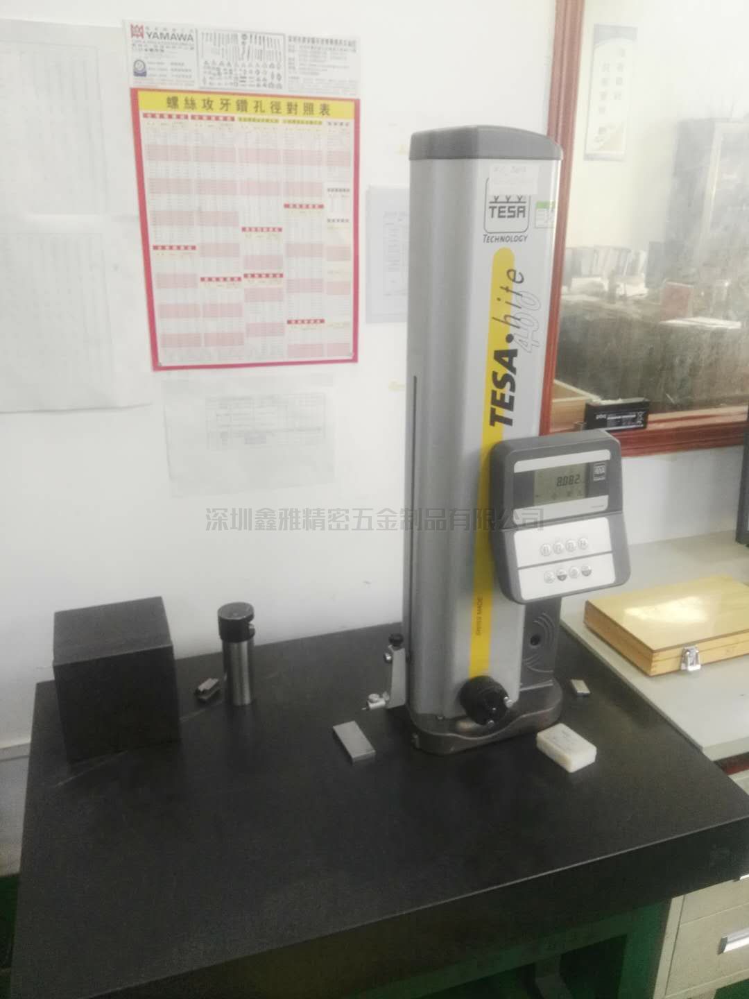 手动位移平台厂家检测仪器展示