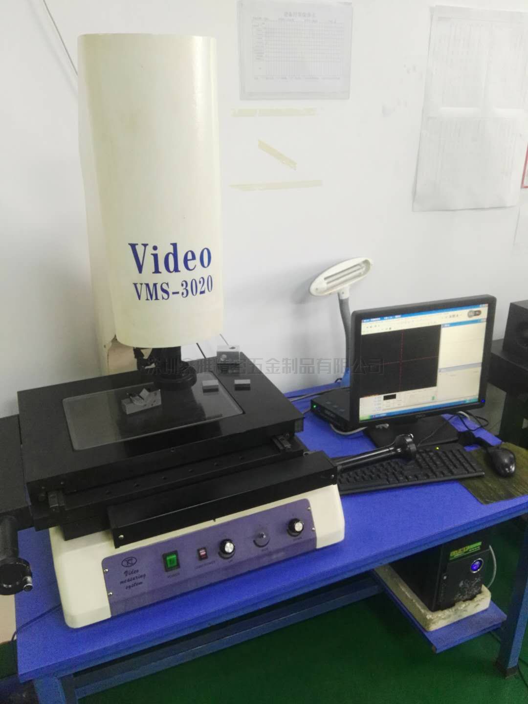 手动位移平台厂家检测仪器展示