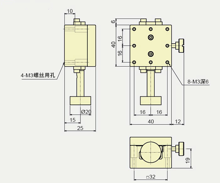 燕尾滑台外形尺寸DX4040C