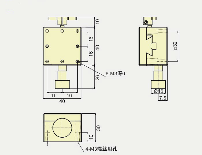 燕尾滑台外形尺寸DX4040S