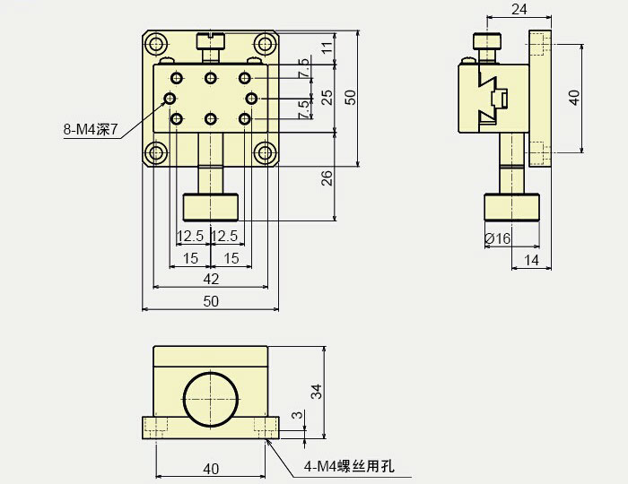 手动滑台 燕尾DX25-42SF外形尺寸