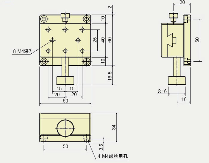 手动滑台 燕尾DX40-60S外形尺寸