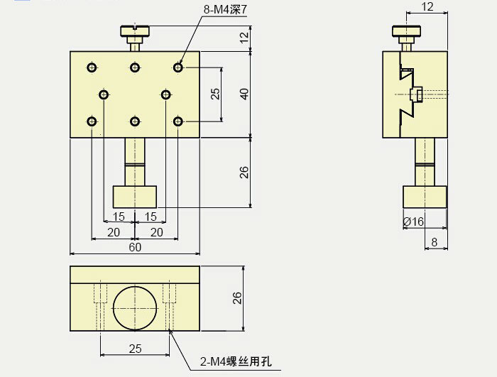 手动滑台DX40-60SF 燕尾外形尺寸