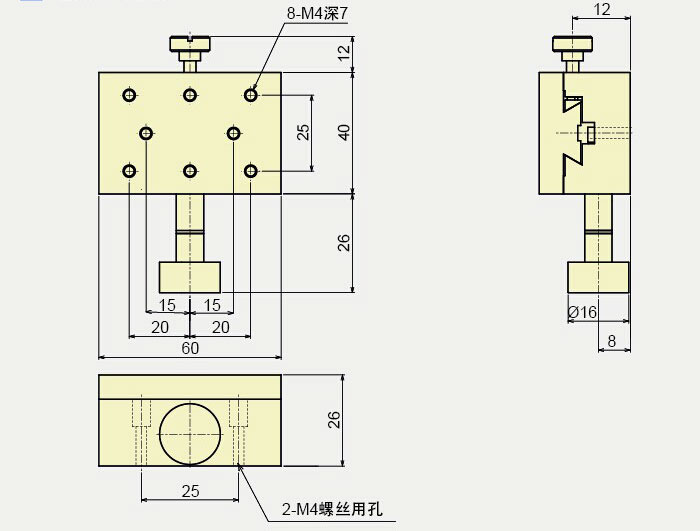 手动滑台DX40-60SF 燕尾外形尺寸