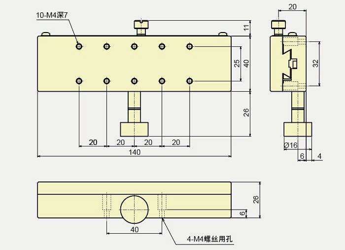 手动滑台DX40-140S 燕尾外形尺寸